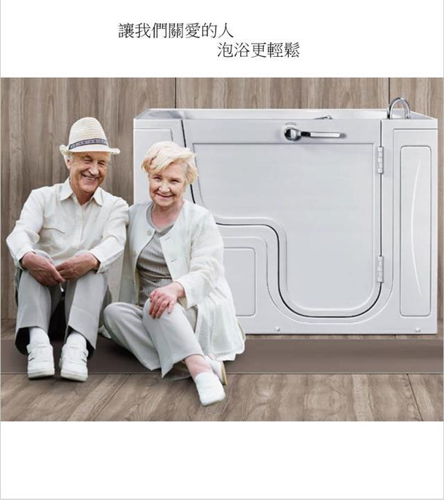 無障礙開門缸,翁來水之藝