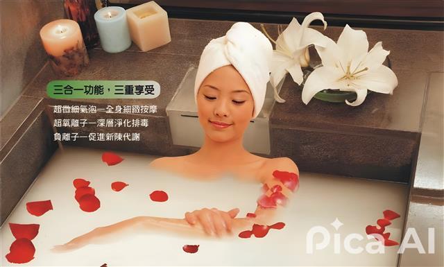 牛奶浴,翁來水之藝