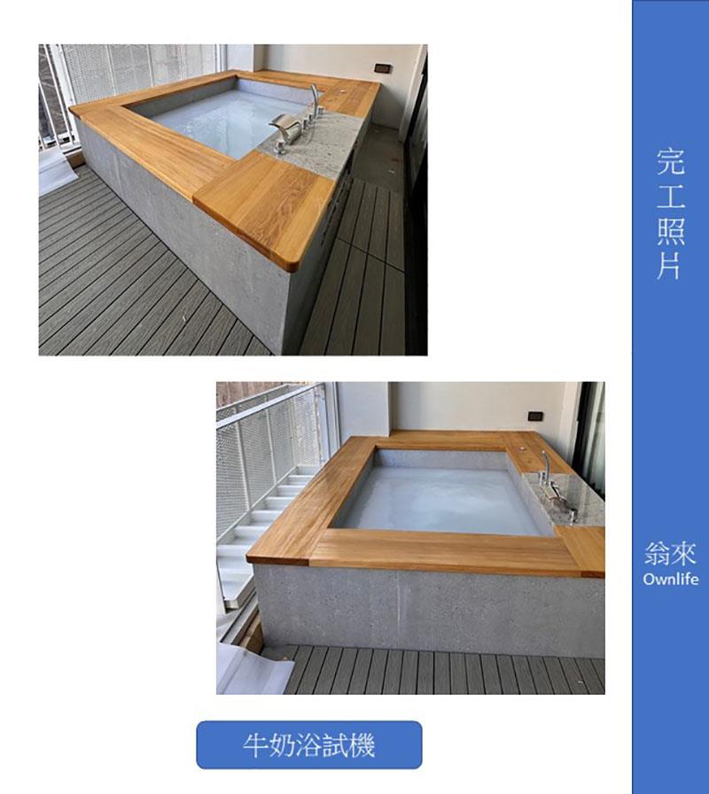 賀! 前金區客戶完工-使用預鑄缸+牛奶浴+五件式浴缸龍頭